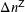  \Delta  n^{\sf{Z}}