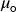  {\mu _{\mathsf{o}}}