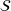 \mathcal{S}