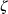 \zeta