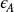   \epsilon_{\! A}