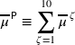 Rendered by QuickLaTeX.com \displaystyle \overline{\mu}^{\, \mathsf{P}} \equiv \sum_{\zeta=1}^{10} \overline{\mu}^{\, \zeta}